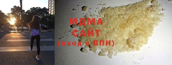 a pvp Белоозёрский
