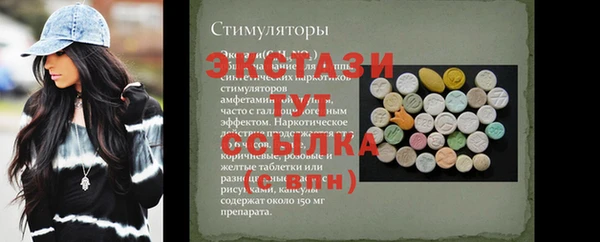 бутик Богданович