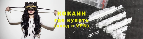 a pvp Белоозёрский