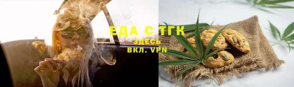бутик Богданович