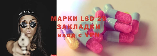 бутик Богданович
