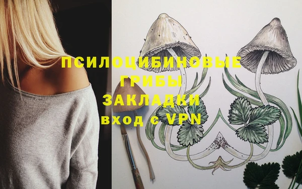бутик Богданович