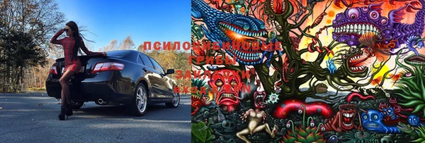 мефедрон Богородицк