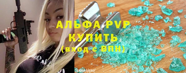 a pvp Белоозёрский