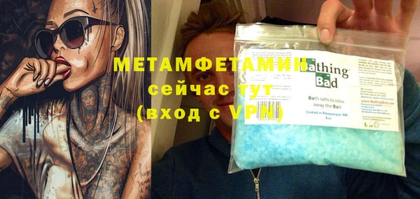 a pvp Белоозёрский
