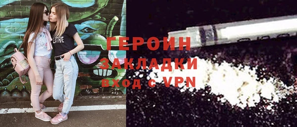 apvp Семилуки