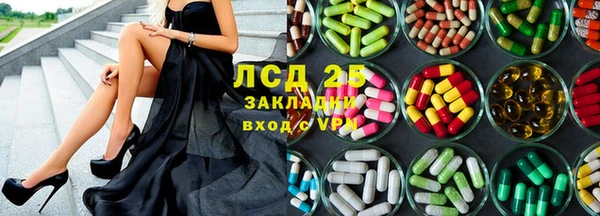 бутик Богданович