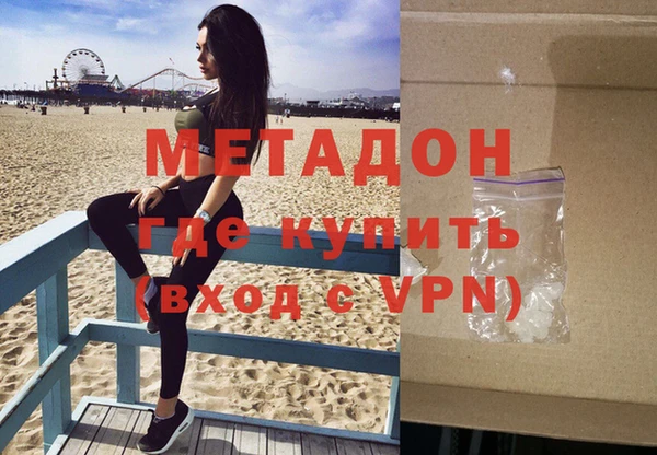 мет Белокуриха