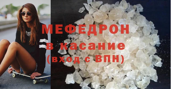 a pvp Белоозёрский