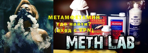 PSILOCYBIN Семёнов