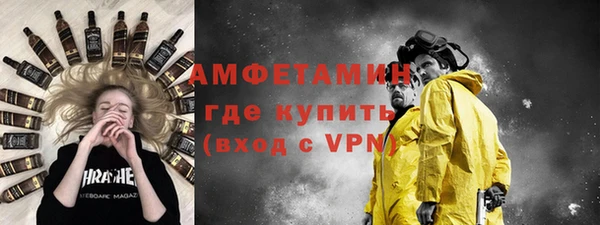 a pvp Белоозёрский