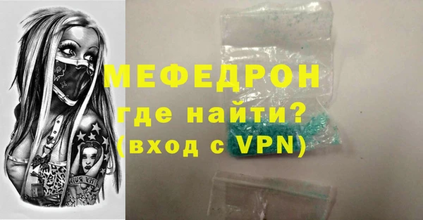 a pvp Белоозёрский