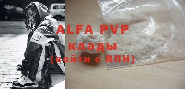 a pvp Белоозёрский