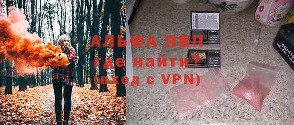 бутик Богданович